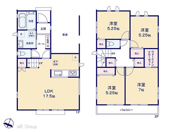 【4LDK】図面と異なる場合は現況を優先