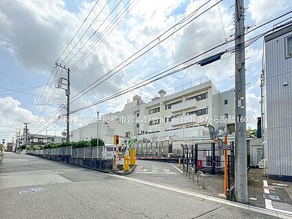 北習志野花輪病院 1600m(20分)