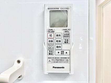 浴室換気乾燥機リモコン