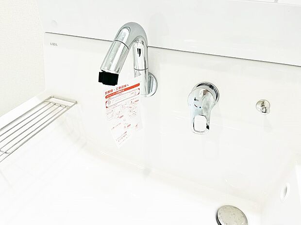 【ハンドシャワー水栓】ハンドシャワー付き！使いやすい洗面台。