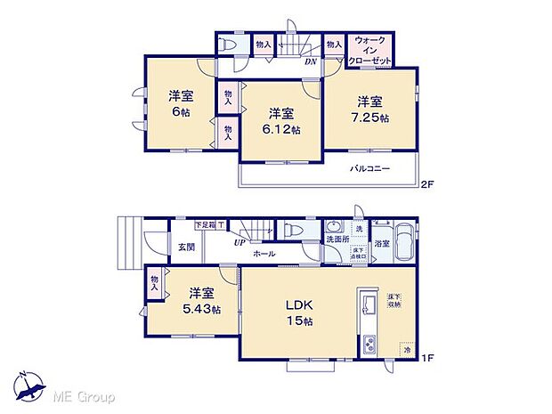 【4LDK】図面と異なる場合は現況を優先
