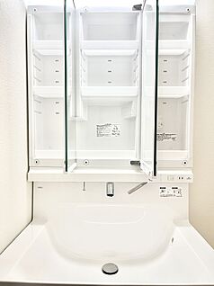 三面鏡裏収納