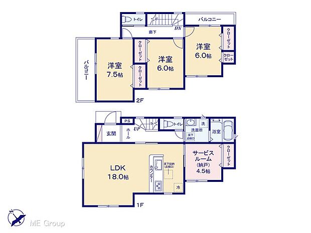 【3LDK+S】図面と異なる場合は現況を優先