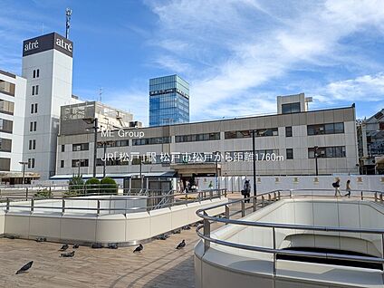 JR「松戸」駅 1760m