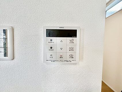 キッチン給湯スイッチ