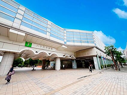 八千代中央駅 1520m