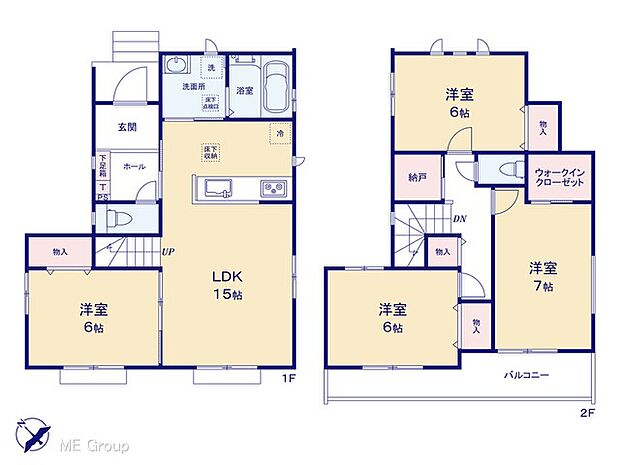 【4LDK】図面と異なる場合は現況を優先