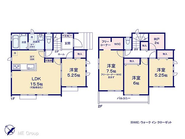 【4LDK】図面と異なる場合は現況を優先