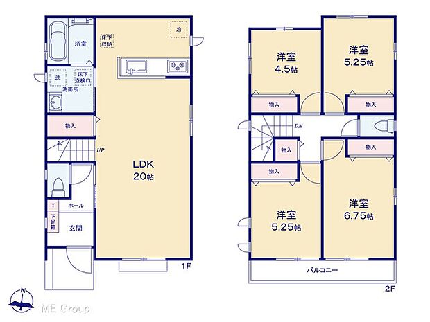 【4LDK】図面と異なる場合は現況を優先