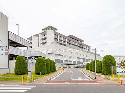 千葉西総合病院 2080m(26分)