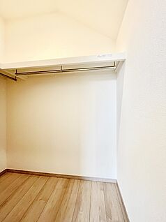 ウォークインクローゼット