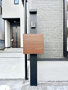 その他現地