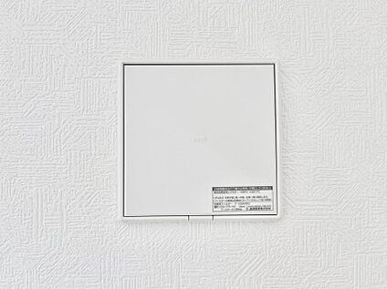 24時間換気システム