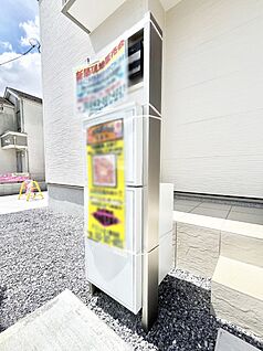 その他現地