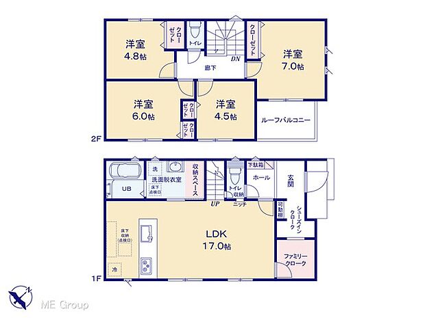 【4LDK】図面と異なる場合は現況を優先