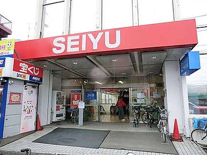 西友新検見川店 500m(7分)
