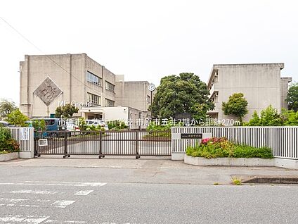 市原市立若葉中学校 270m