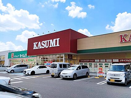 カスミフードスクエア東習志野店 329m