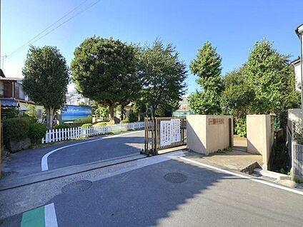 船橋市立古和釜小学校 852m
