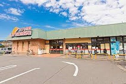 リブレ京成 三矢小台店 200m(3分)