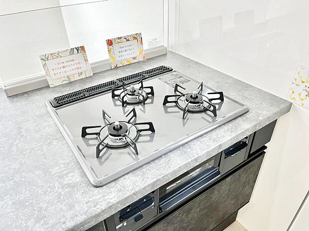 【三ツ口コンロ】三口ガスコンロでお料理が一気にはかどりそう