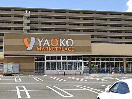 ヤオコー 市川田尻店 1500m