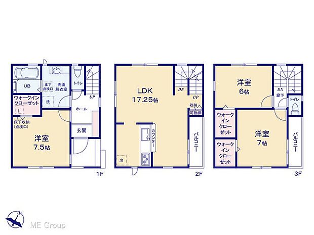 【3LDK】図面と異なる場合は現況を優先