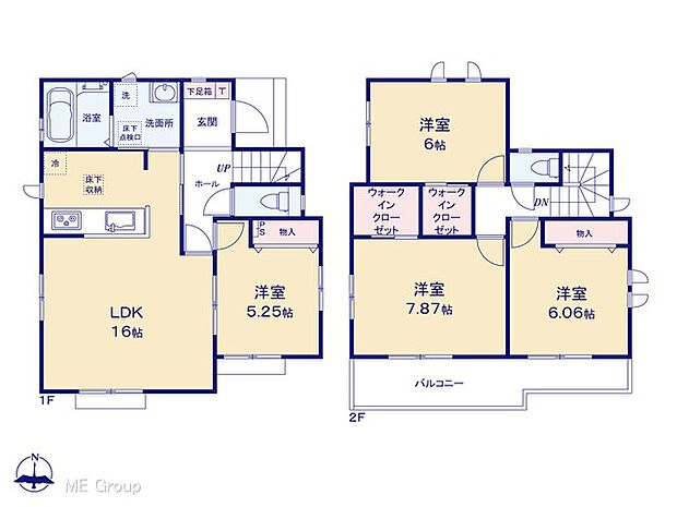 【4LDK】図面と異なる場合は現況を優先
