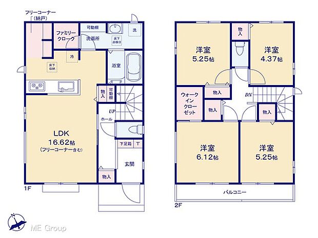 【4LDK】図面と異なる場合は現況を優先