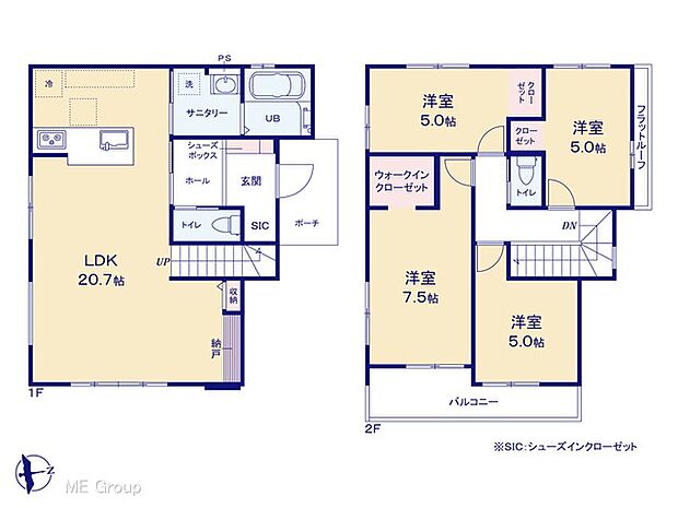 【4LDK】図面と異なる場合は現況を優先