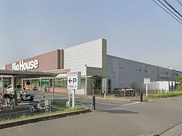 ビッグハウス印西店(約400m・徒歩5分)