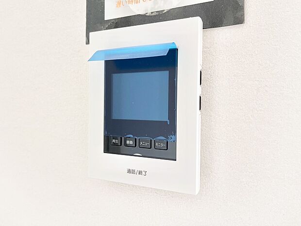 【TVモニター付きインターフォン】訪問者が一目でわかる安心のTVモニター付きインターホン。