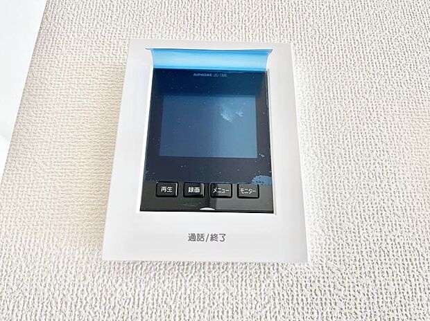 【TVモニター付きインターフォン】TVモニター付インターフォンが付いていてセキュリティ充実