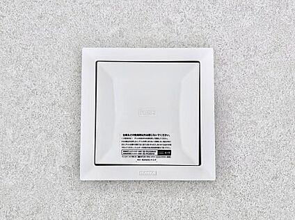 24時間換気システム
