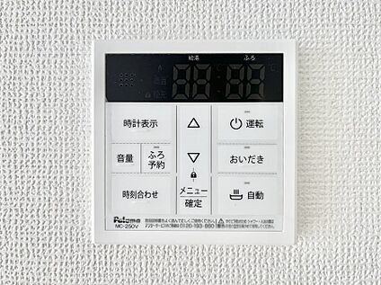 キッチン給湯スイッチ