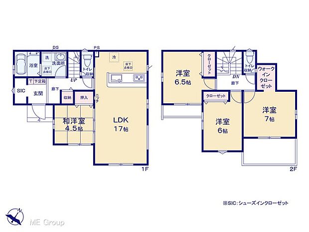 【4LDK】図面と異なる場合は現況を優先