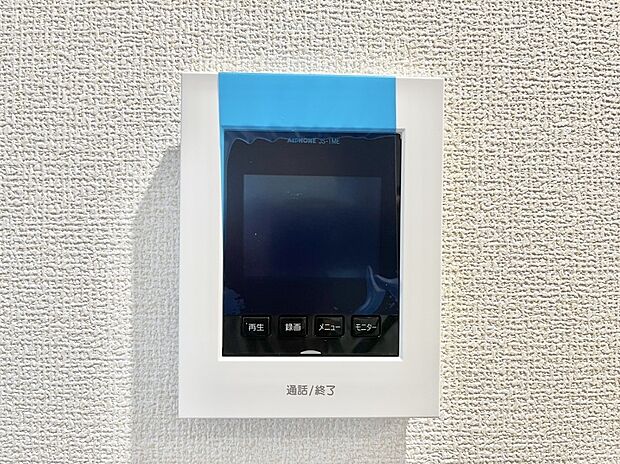 【TVモニター付きインターフォン】TVモニター付インターフォンが付いていてセキュリティ充実