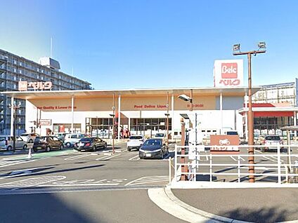 ベルク 佐倉志津店 1300m