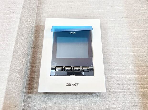 【TVモニター付きインターフォン】訪問者が一目でわかる安心のTVモニター付きインターホン。