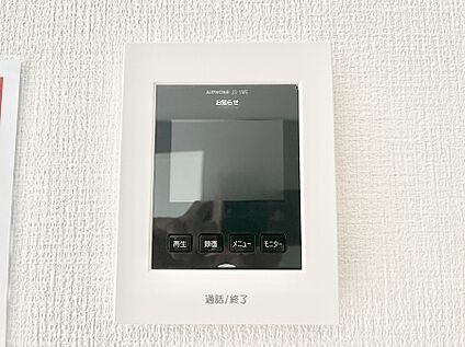 TVモニター付きインターフォン