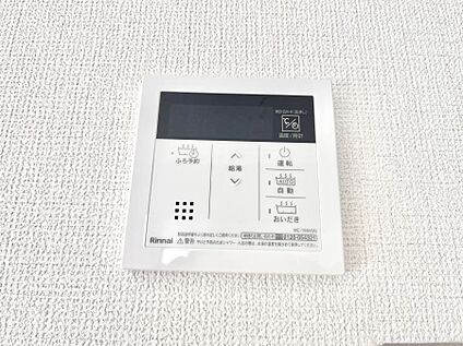 キッチン給湯スイッチ