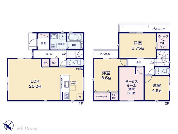 【3LDK+S】図面と異なる場合は現況を優先