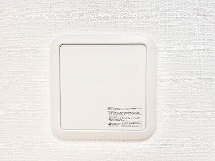 24時間換気システム