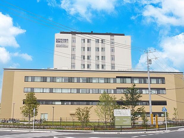 松戸市立総合医療センター(約1,000m)