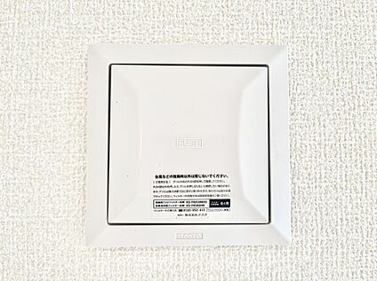 24時間換気システム