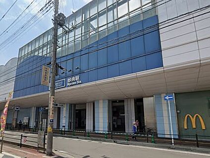 妙典駅 710m(9分)