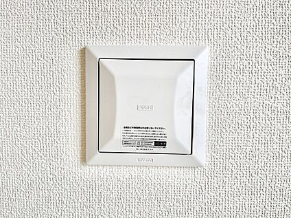 24時間換気システム