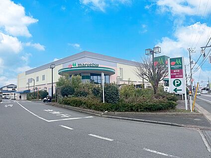 マルエツ金杉店 800m(10分)