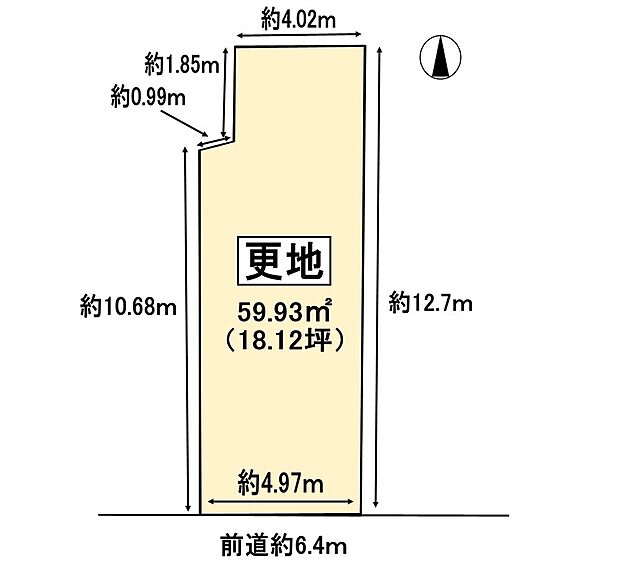 建築条件付売土地！ゼロホームで自由設計可！