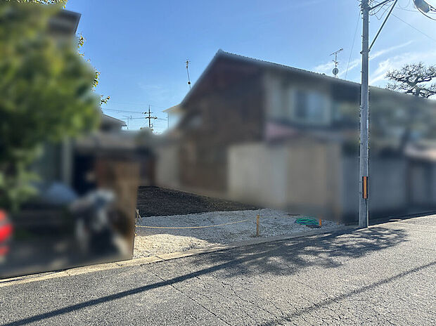 現地